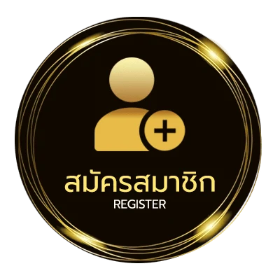 สมัครฟรี หนังไทย ออนไลน์ ง่ายสุด ๆ